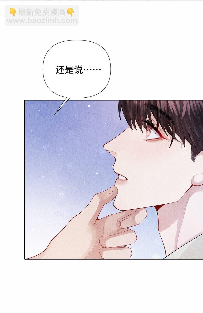 096 玩这么野！