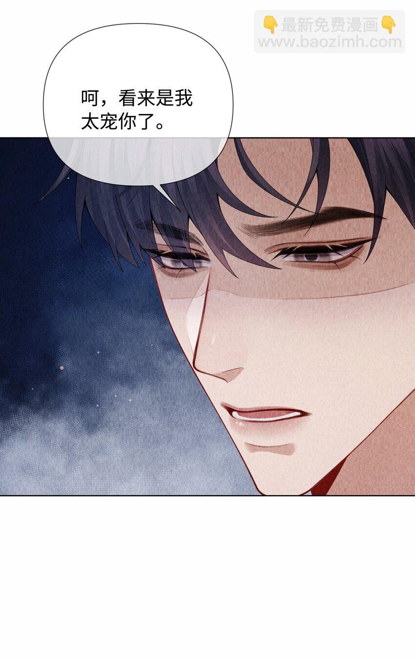 096 玩这么野！