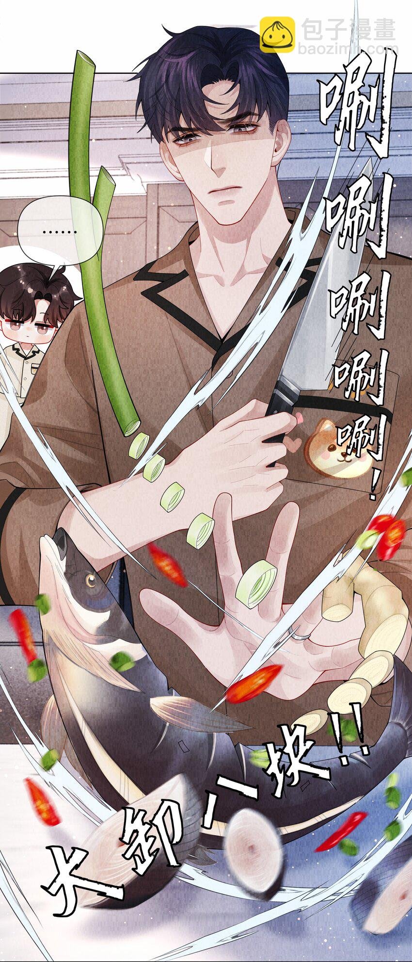 096 玩这么野！