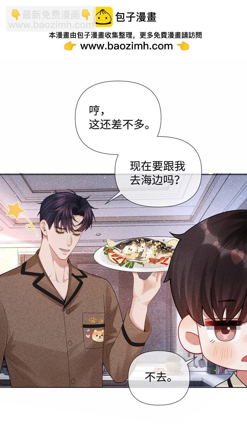096 玩这么野！