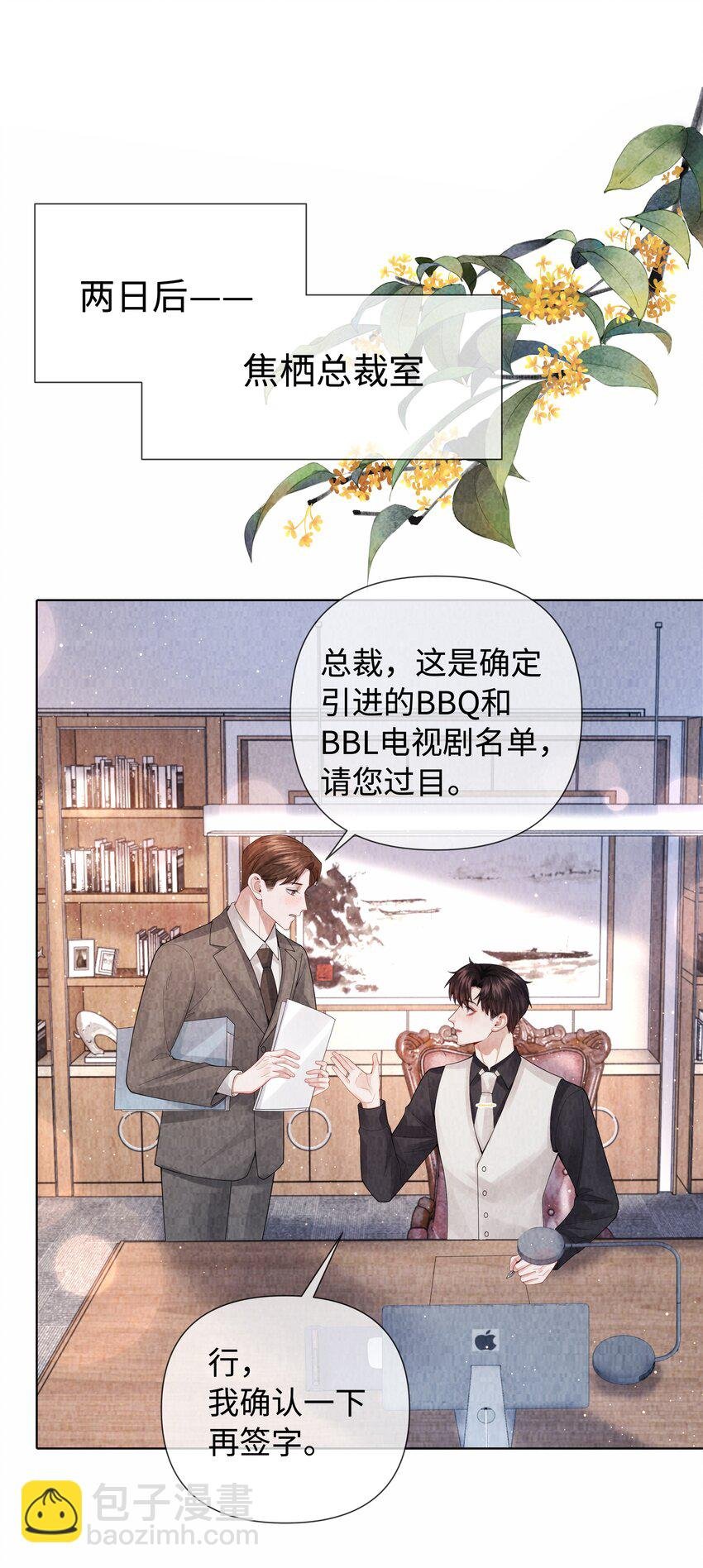 096 玩这么野！