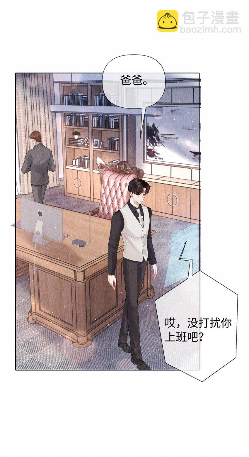 096 玩这么野！