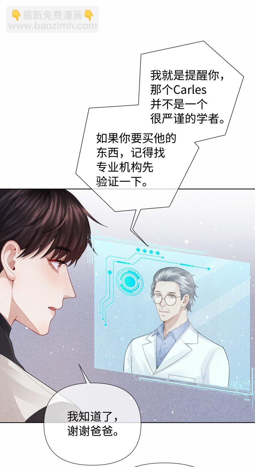 096 玩这么野！