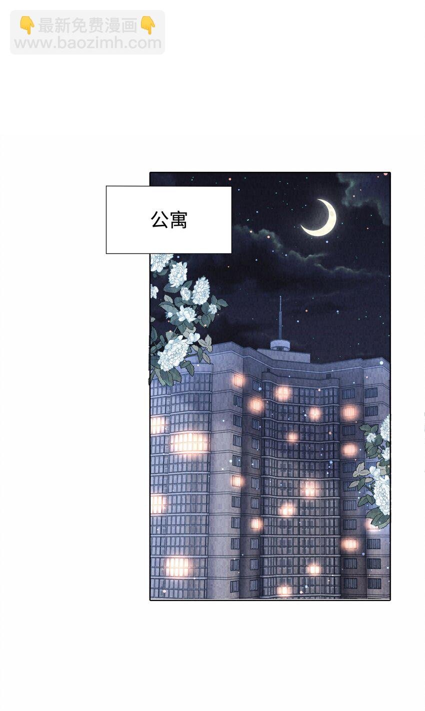 096 玩这么野！