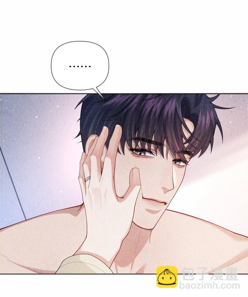 097 你难道不喜欢吗