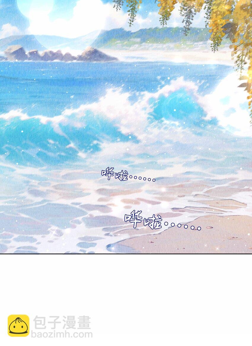 097 你难道不喜欢吗