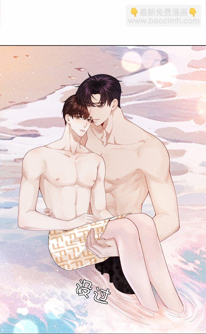 097 你难道不喜欢吗
