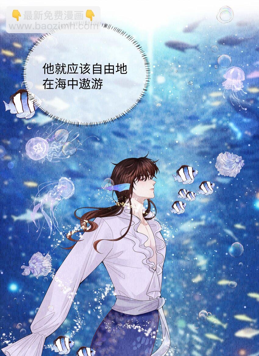 097 你难道不喜欢吗