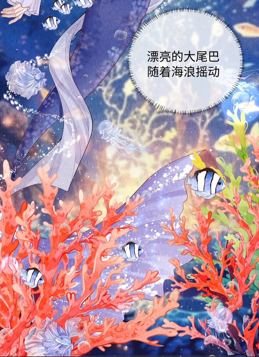 097 你难道不喜欢吗