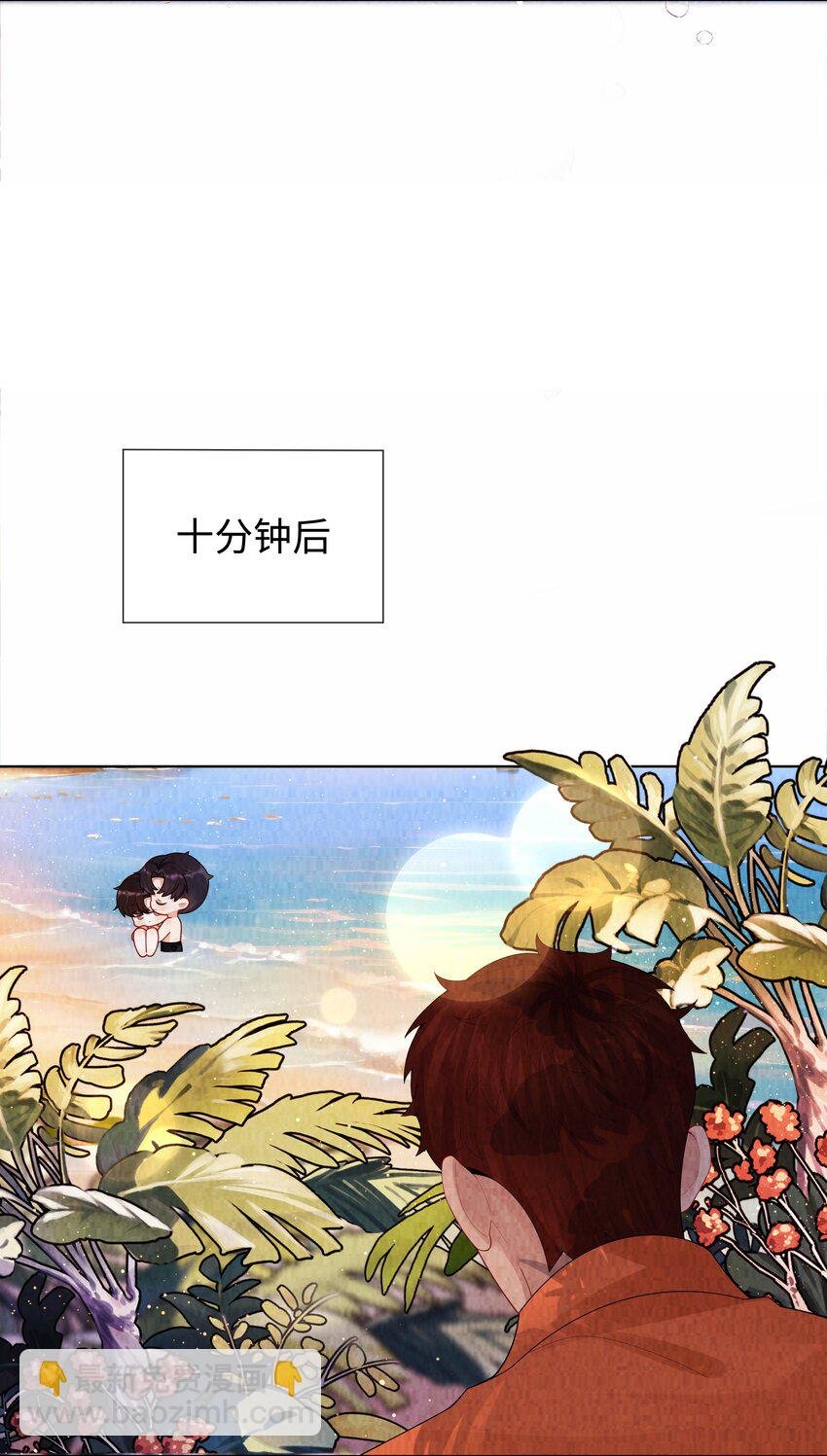 097 你难道不喜欢吗