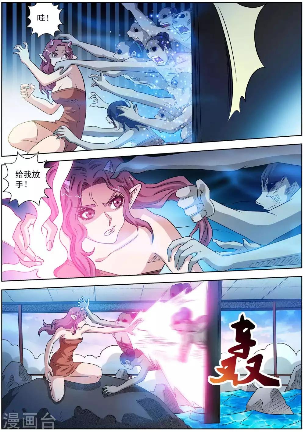 第104话