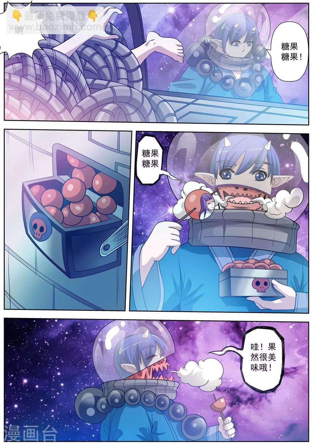 第107话