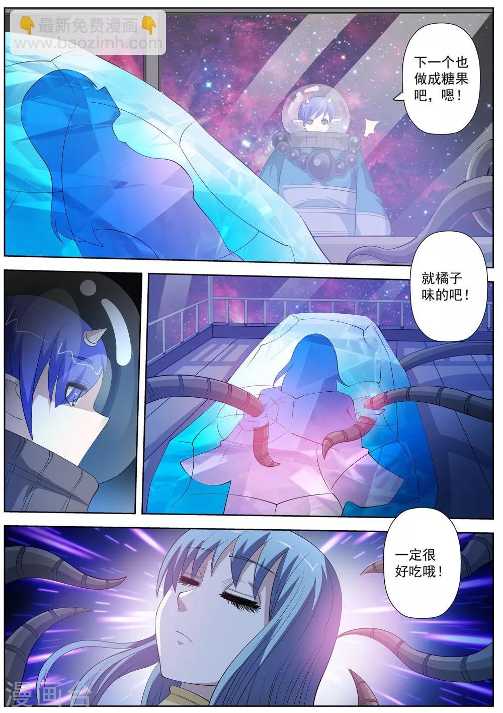 第107话