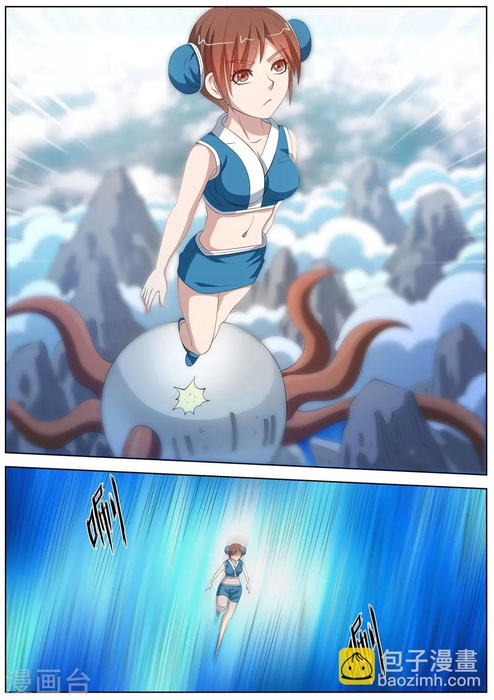 第111话