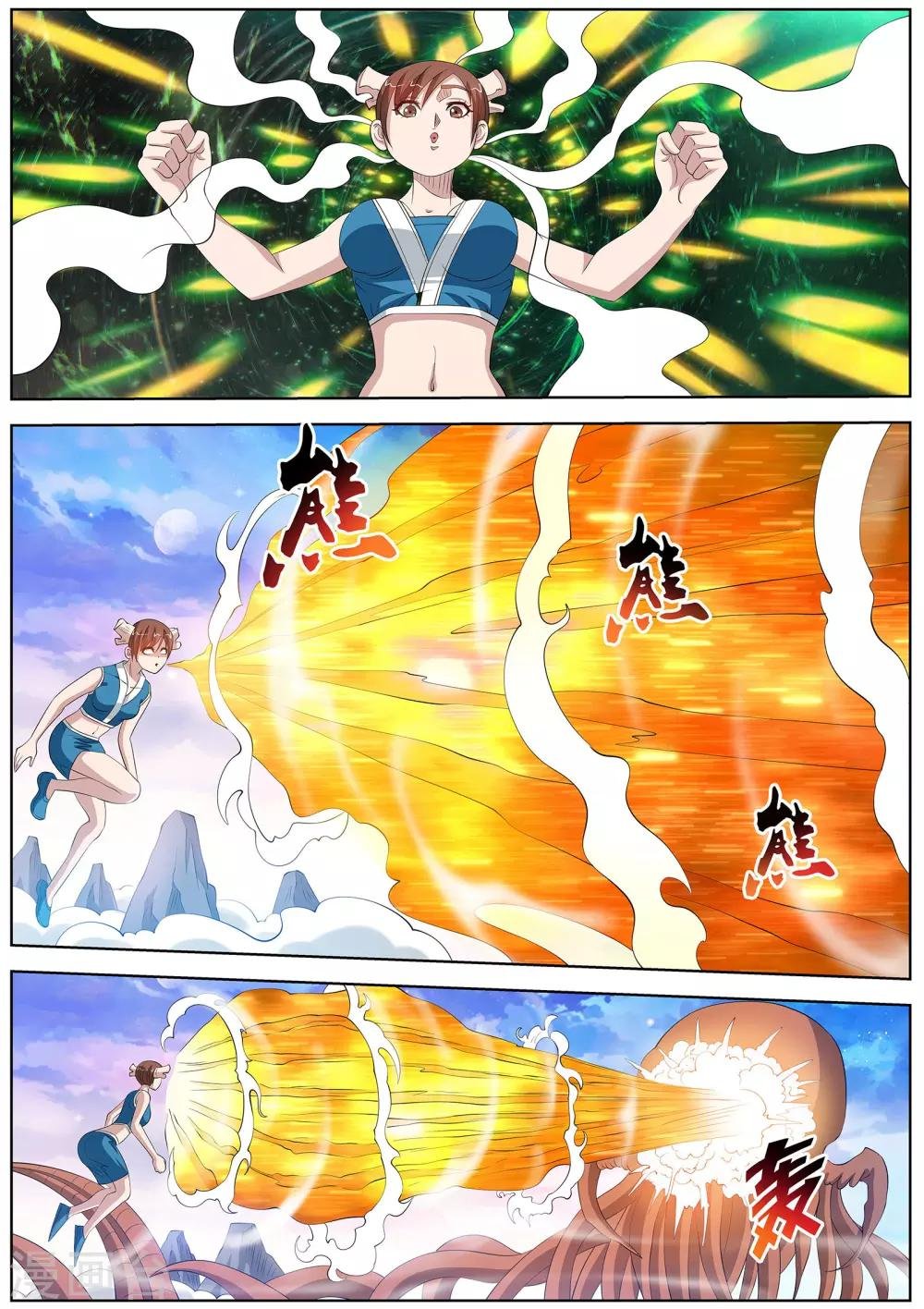 第111话