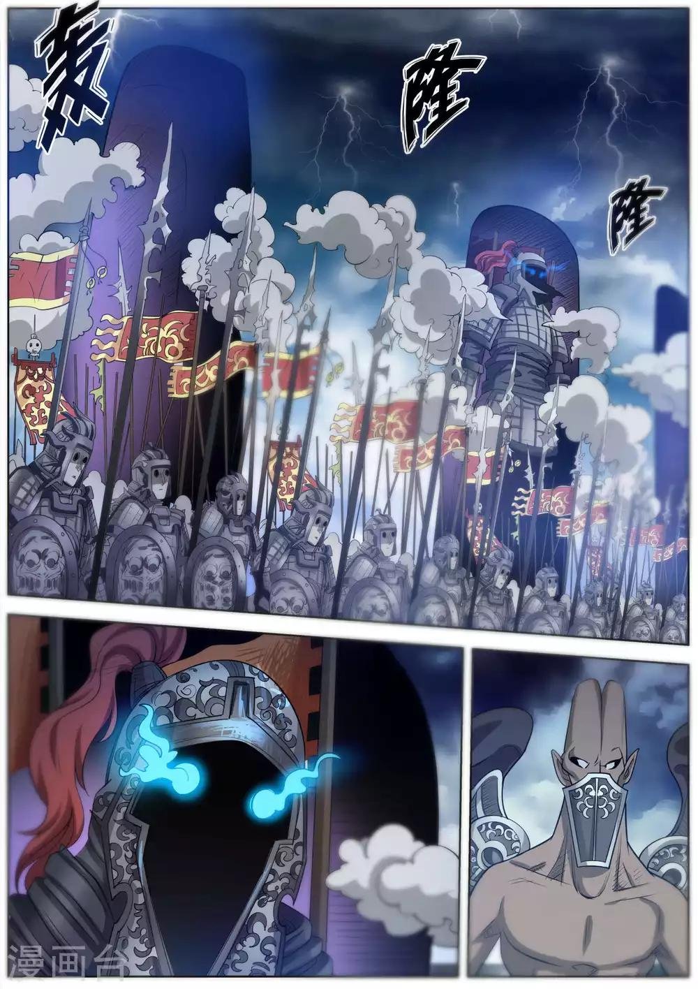 第114话