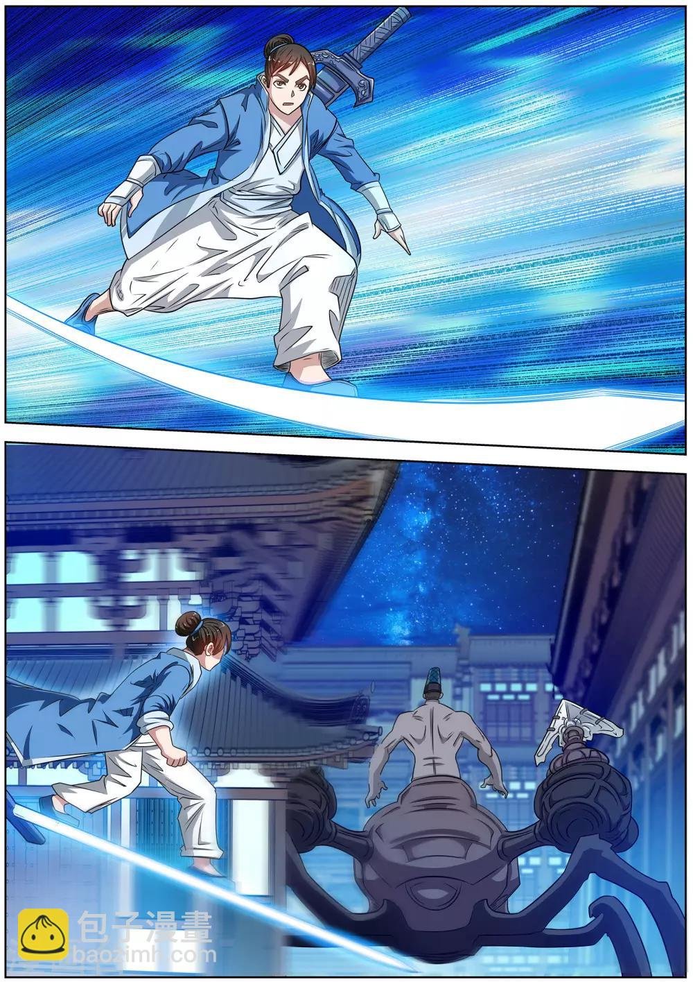 第129话