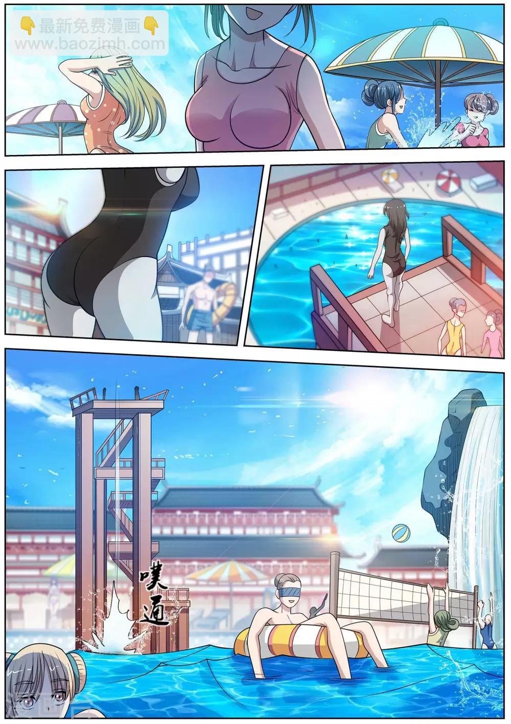 第151话