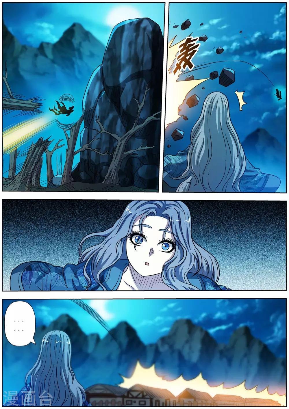 第158话