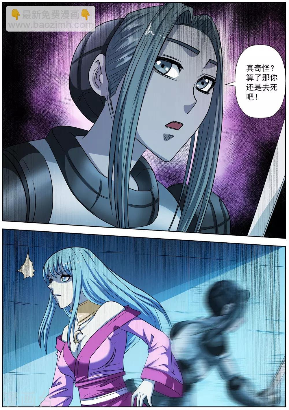 第162话