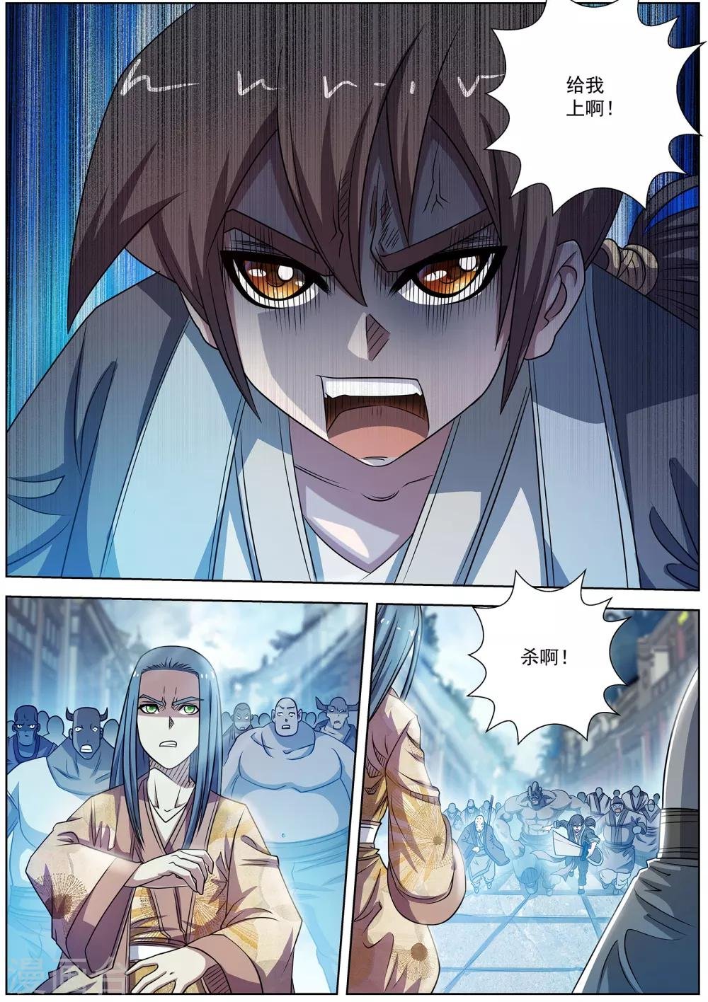第178话