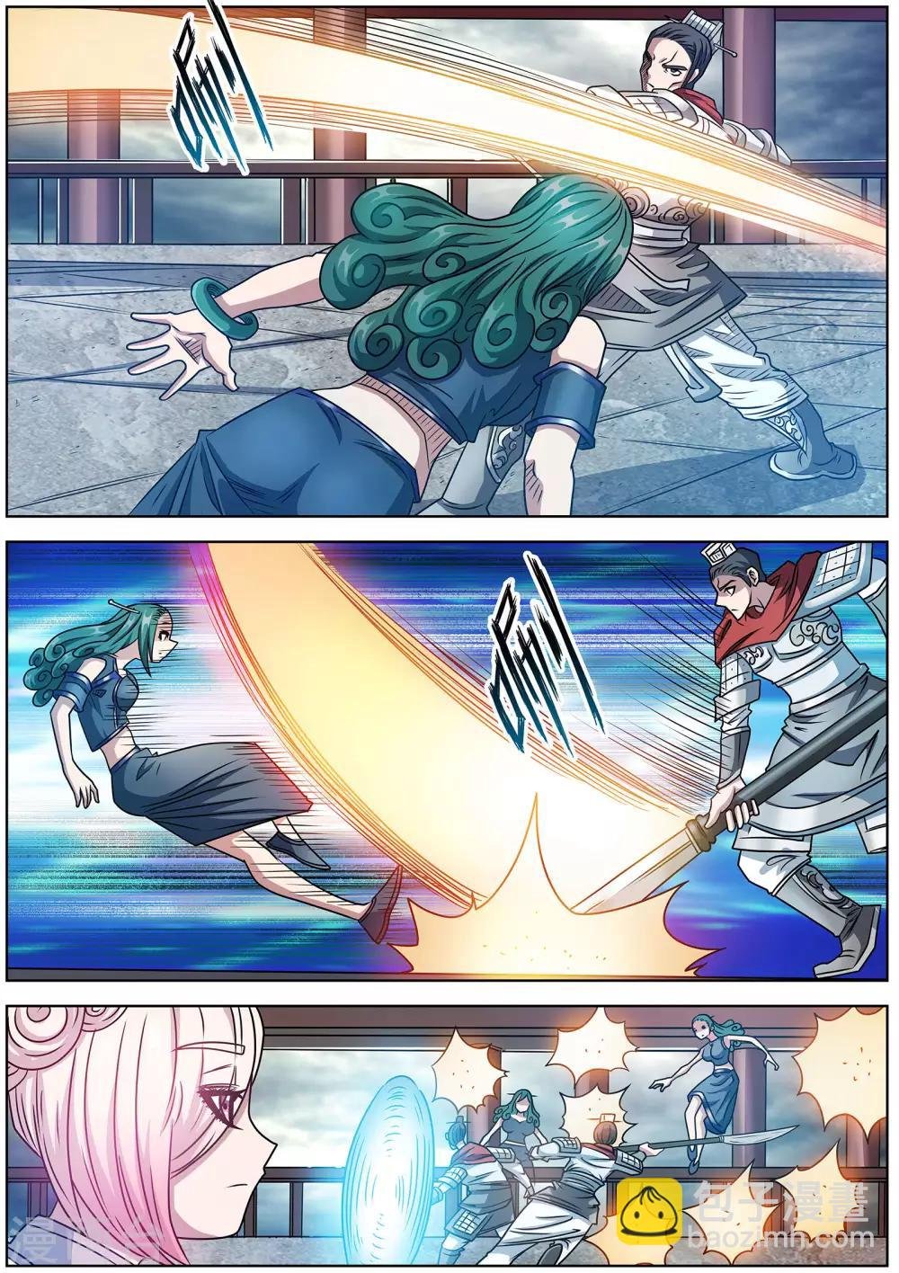 第185话