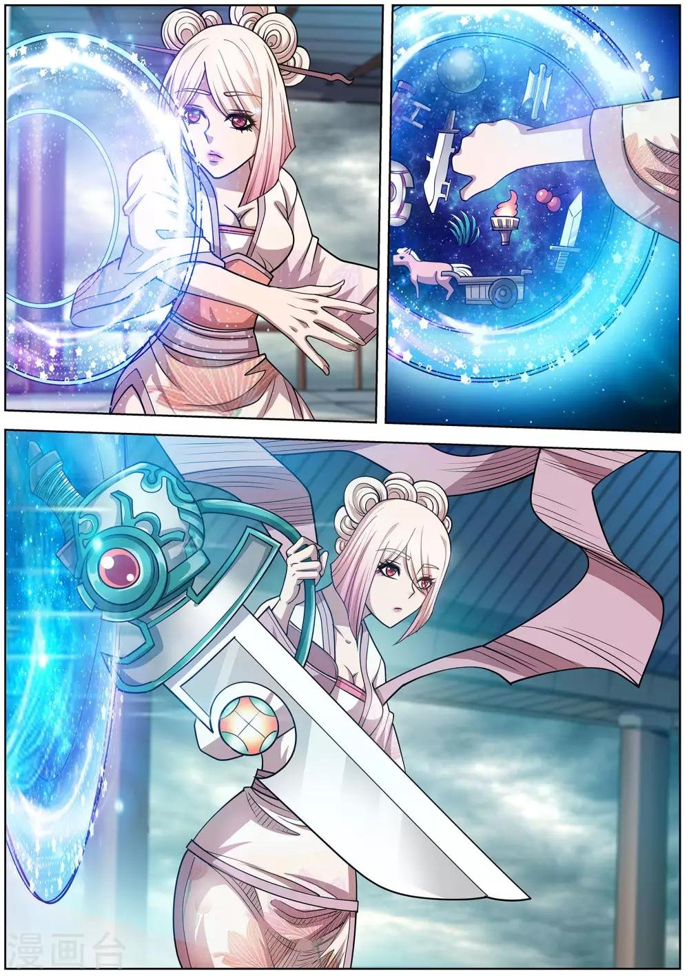 第185话