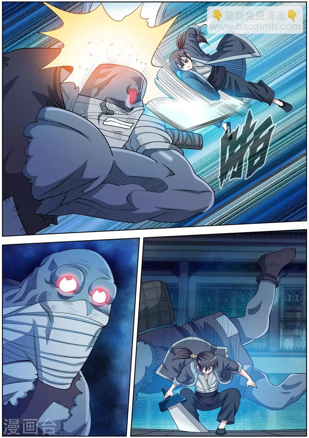 第198话