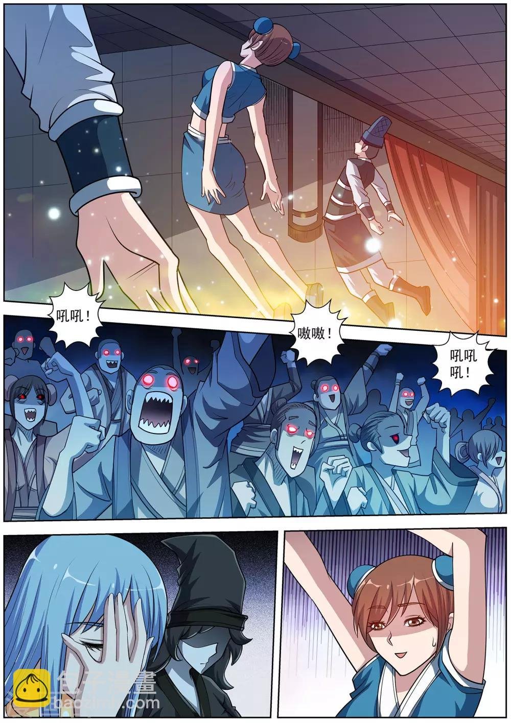 第200话