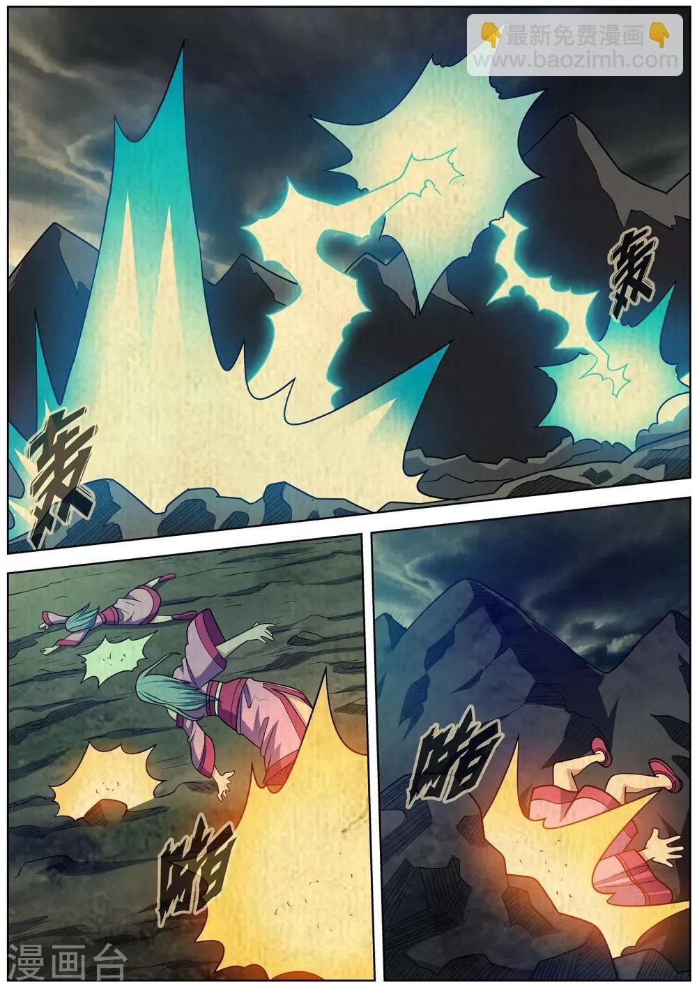 第220话