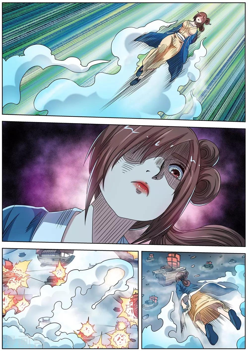 第230话