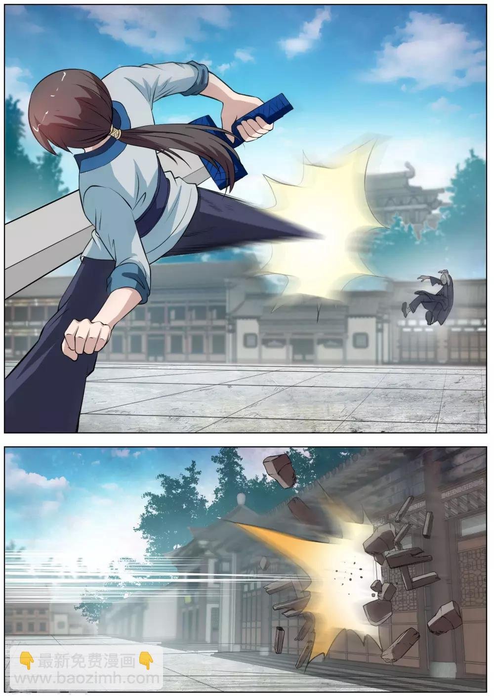 第49话