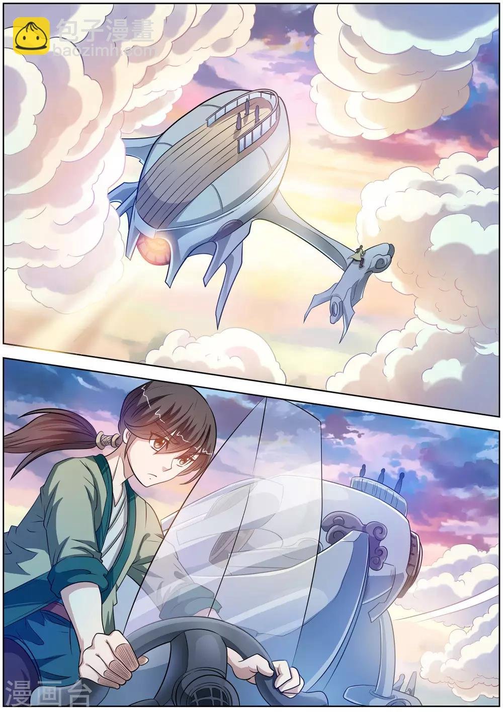 第85话