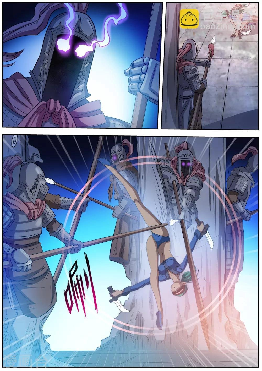 第99话