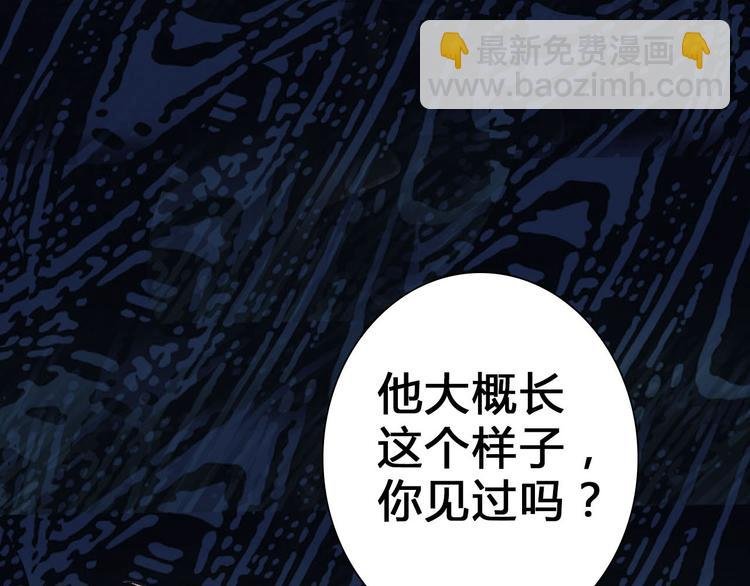 序章 没人能阻止我喜欢你！