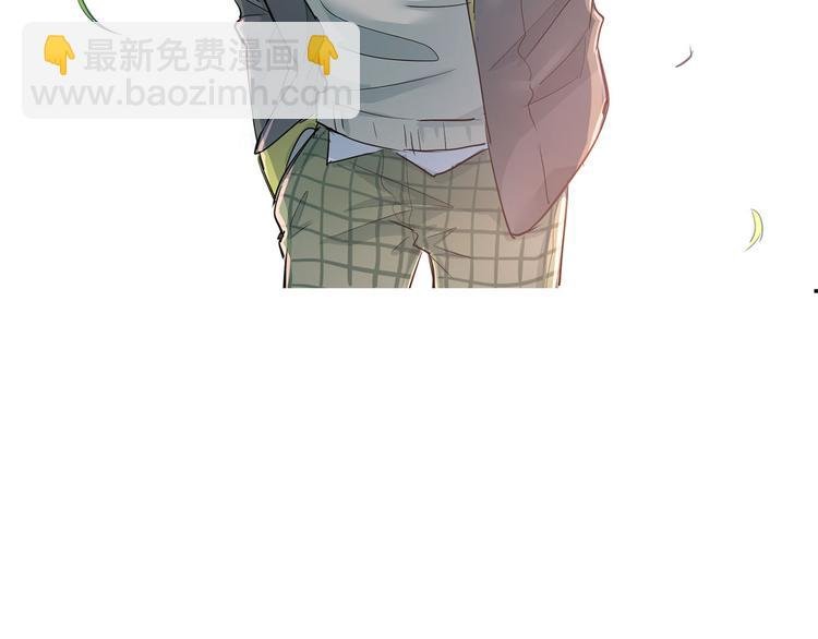 第8话 男神对我有好感了！