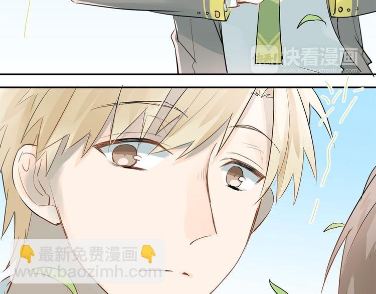 第8话 男神对我有好感了！