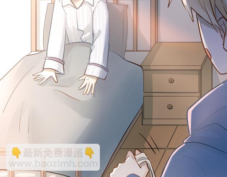 第96话 是我的错吗？