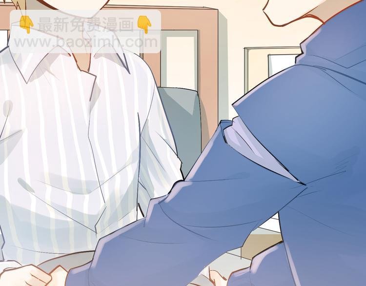 第96话 是我的错吗？