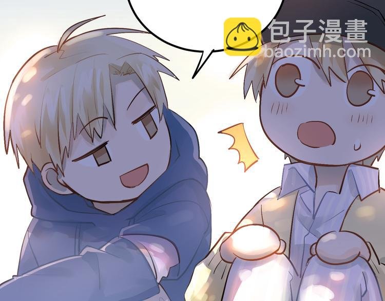 第96话 是我的错吗？