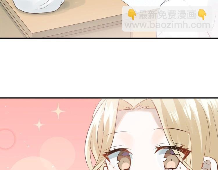 第97话 我是斐然