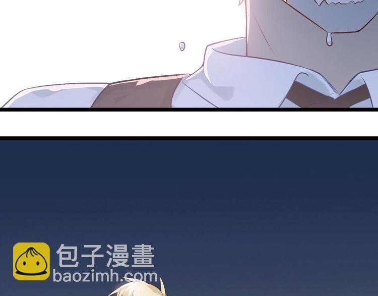 第97话 我是斐然