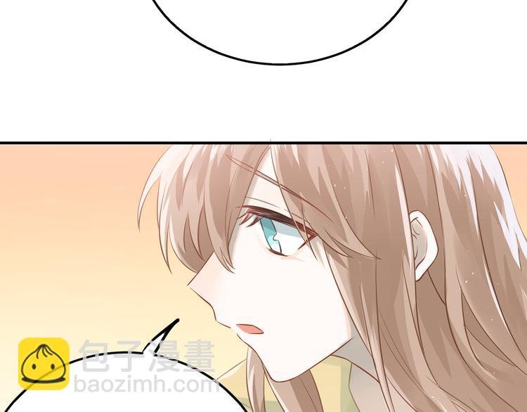 第100话 守护她的秘密！