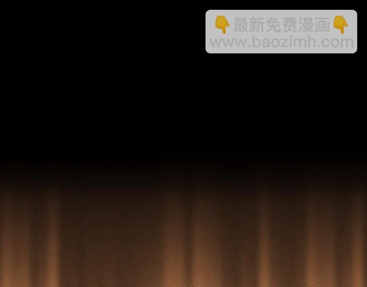 第105话 告白