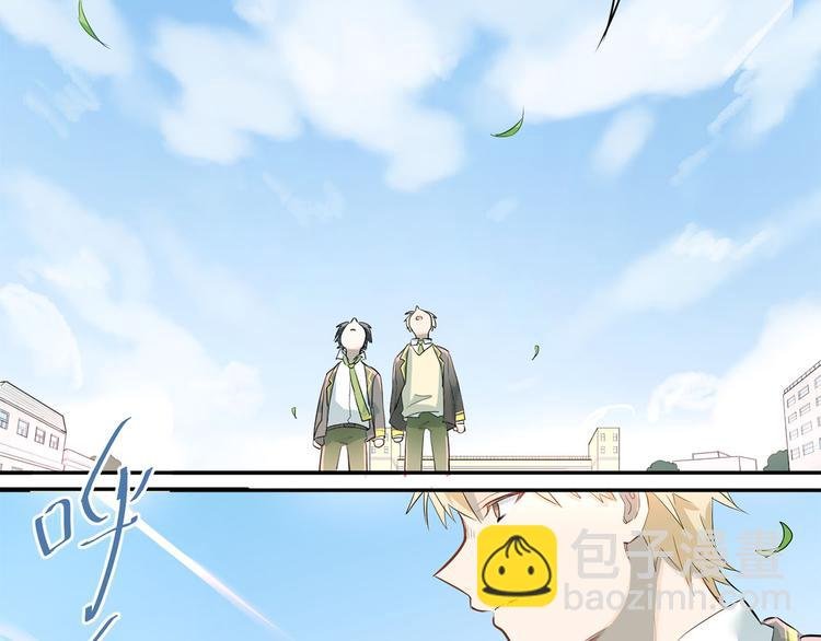 第9话 是爱啊！