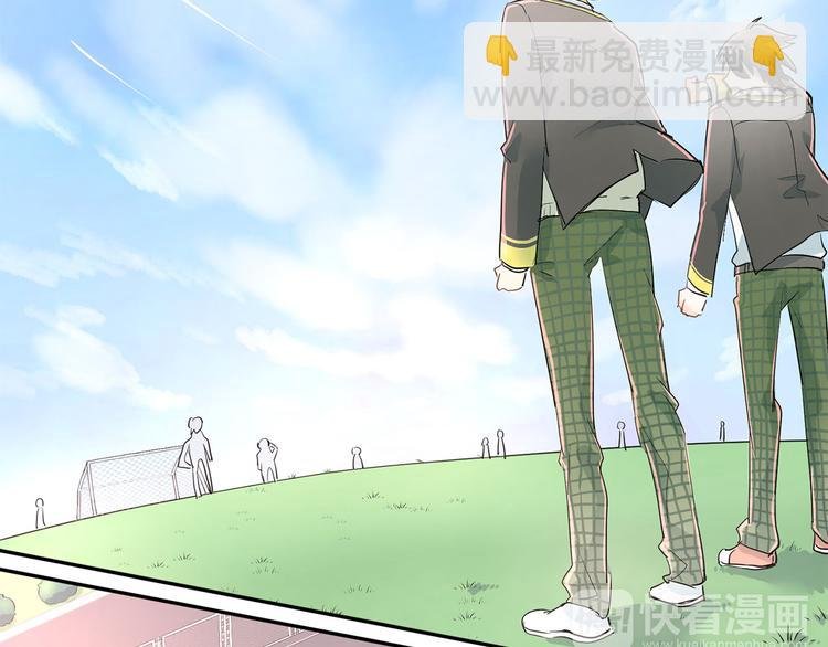 第9话 是爱啊！