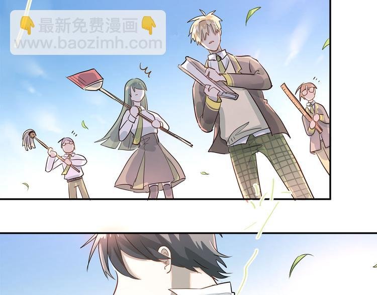 第9话 是爱啊！