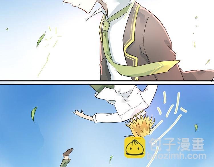 第9话 是爱啊！