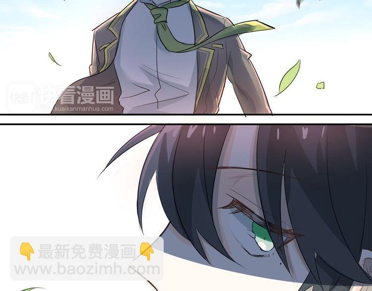 第9话 是爱啊！