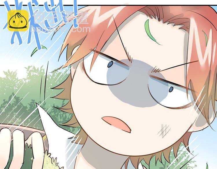 第9话 是爱啊！
